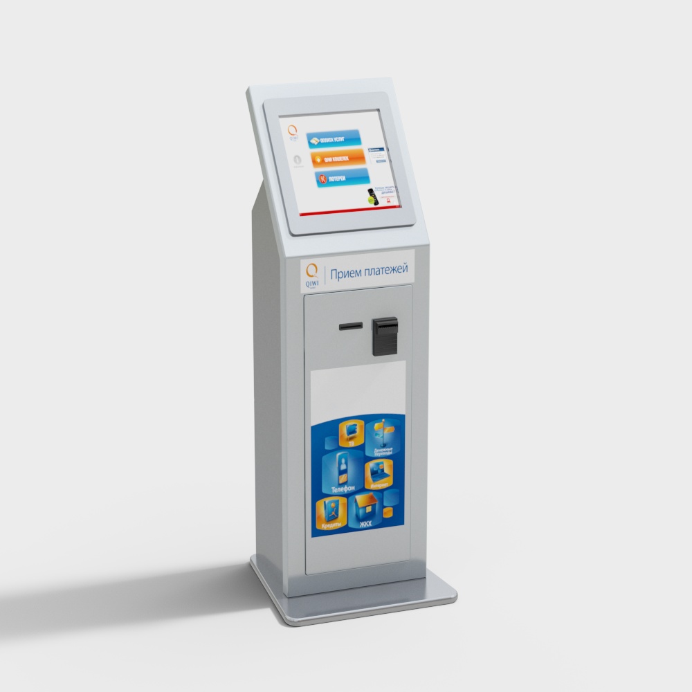 은행 로비 내 스마트 인출기