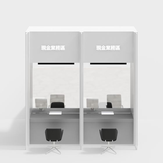 Modern Bank Counter 3D model