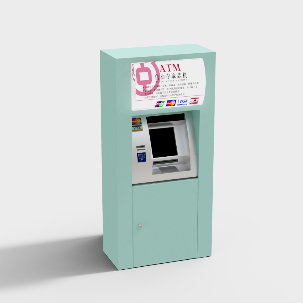 Futuristic ATM 3D model for Modern Urban Design