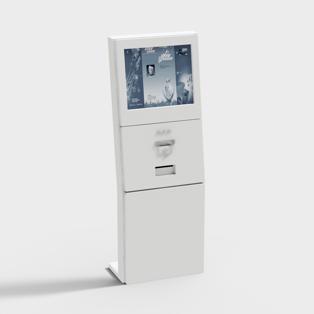 Modern Smart Information Kiosk 3D Model
