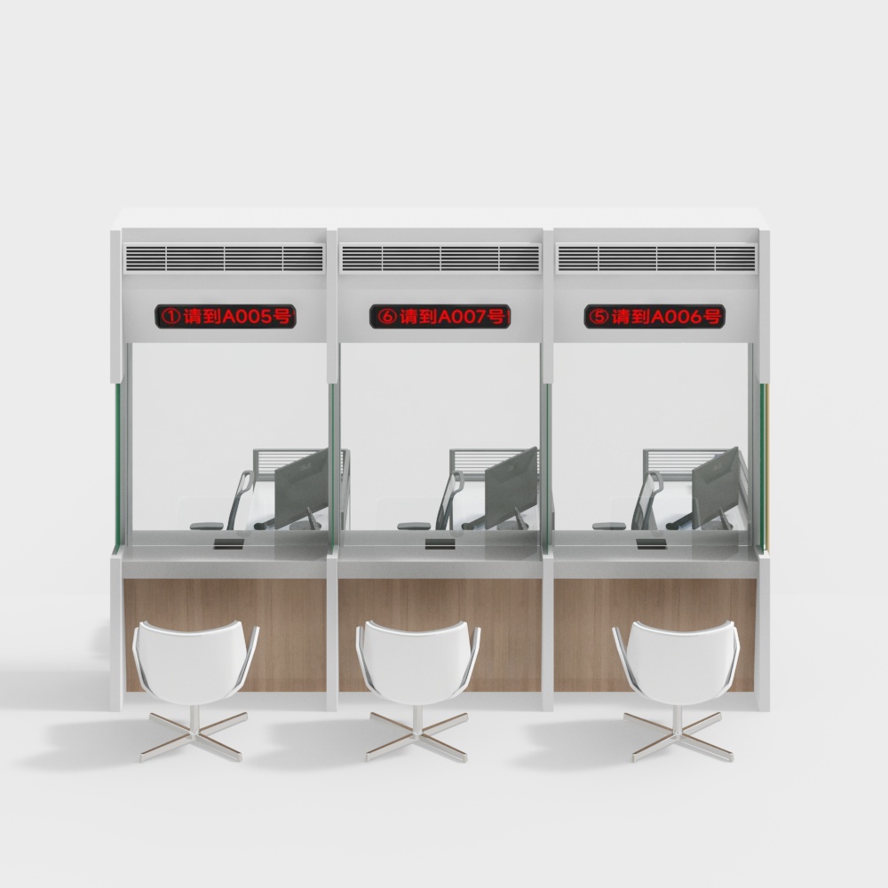 Bank lobby business processing window