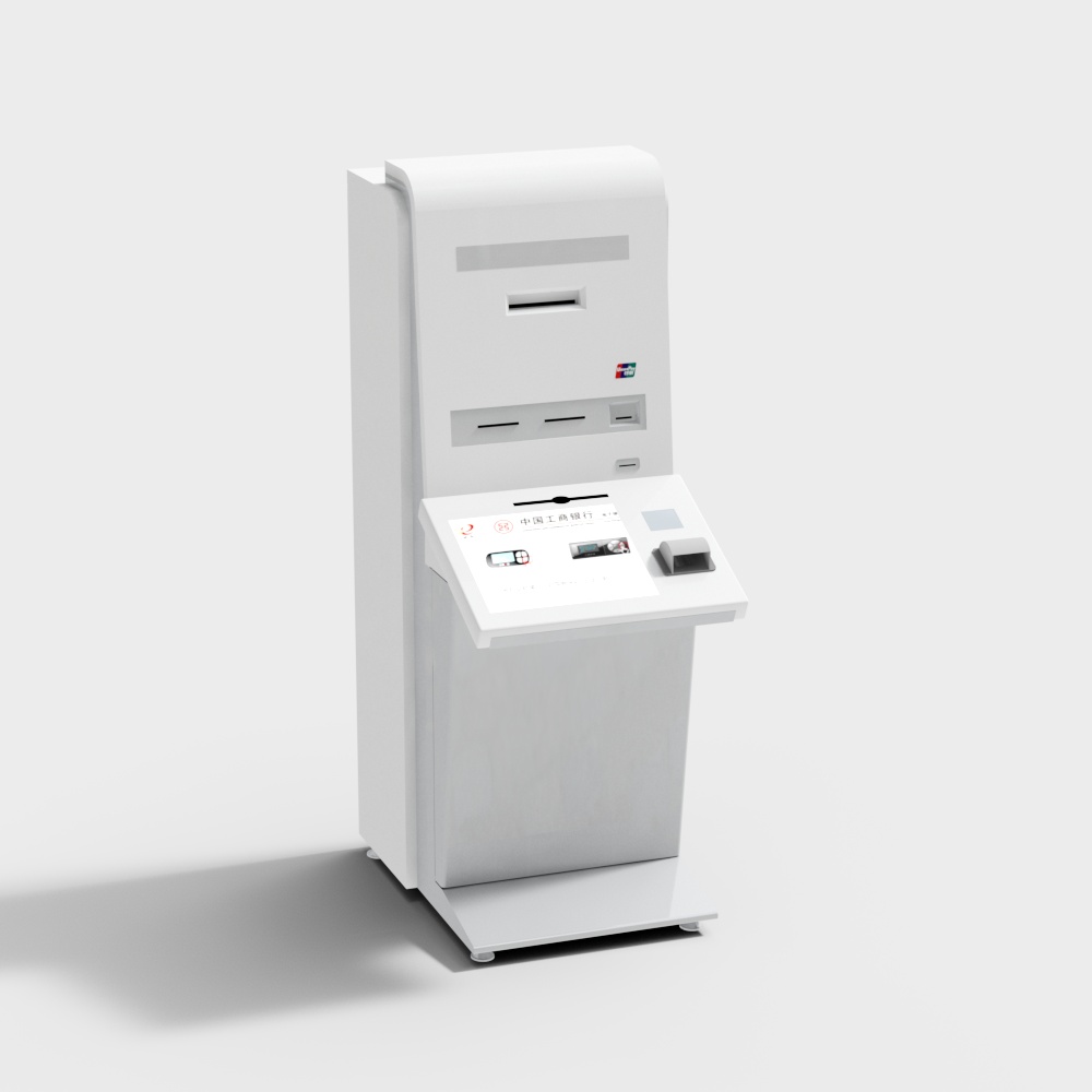 Bank lobby deposit and withdrawal machine