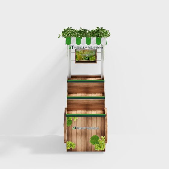 Farm Gate Display Racks Farm Product Display Rack 3D Model – Low-Poly Wood Design