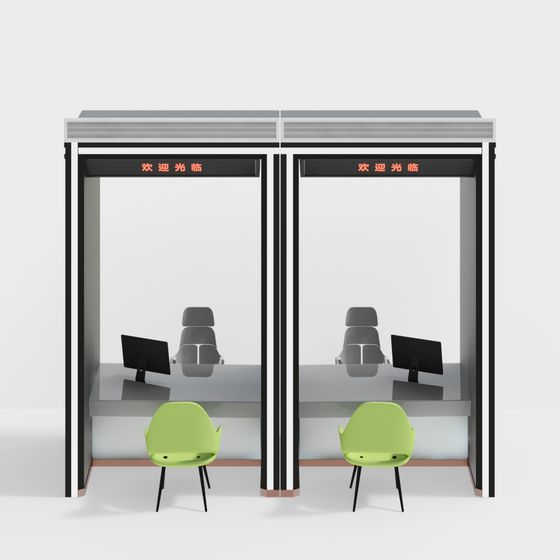 Futuristic Reception Area 3D model