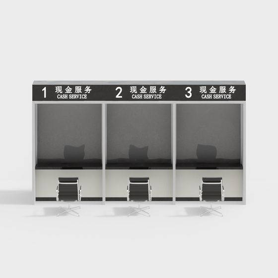 Modern Bank Counter 3D model