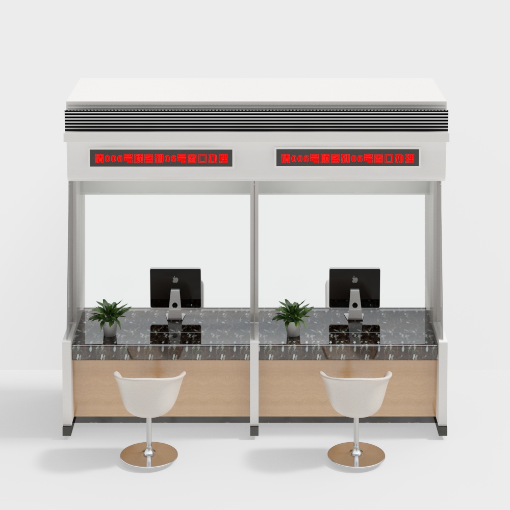 Minimalist Reception Desk 3D Model