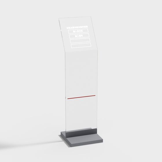 Minimalist Interactive Information Kiosk 3D model