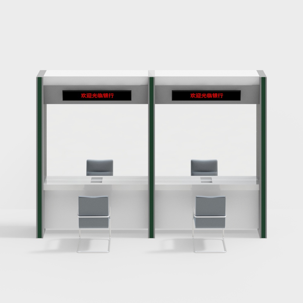 Banking business processing window