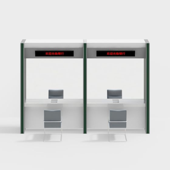 Modern Banking Reception Area 3D model