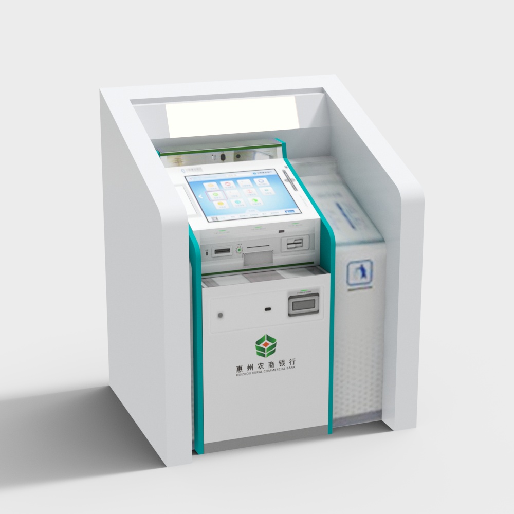 Modern Self-Service Banking Terminal 3D Model