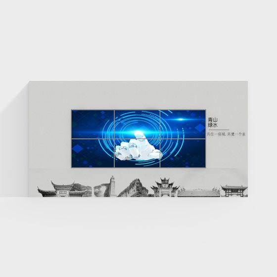 Futuristic Tech City Wall Art 3D model