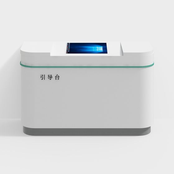 Futuristic Guide Desk 3D model