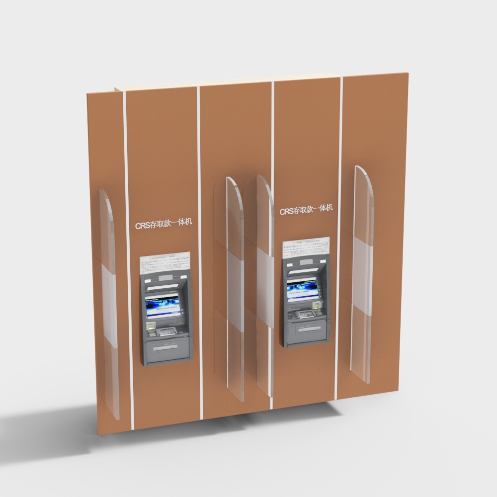 Self-service bank teller machine