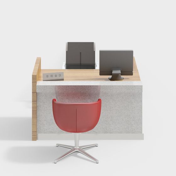 Contemporary Urban Office Desk 3D model