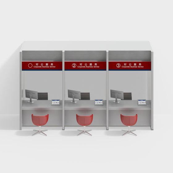 Modern Office Service Station 3D model for Creative Projects