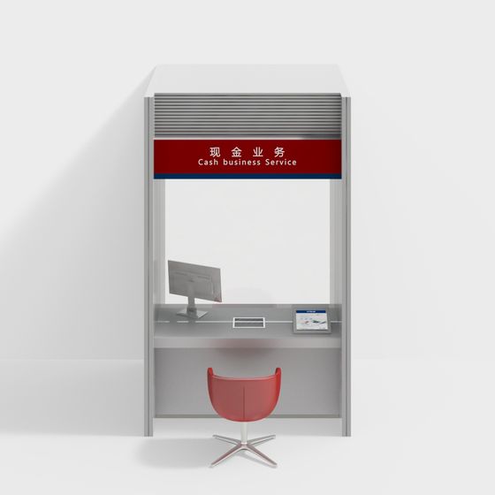 Modern Cash Business Counter 3D model