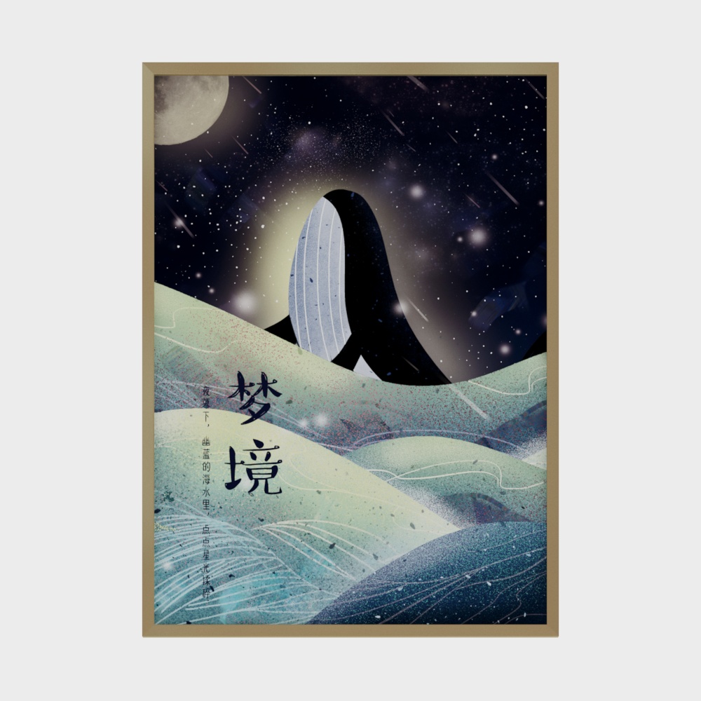 Decorative paintings