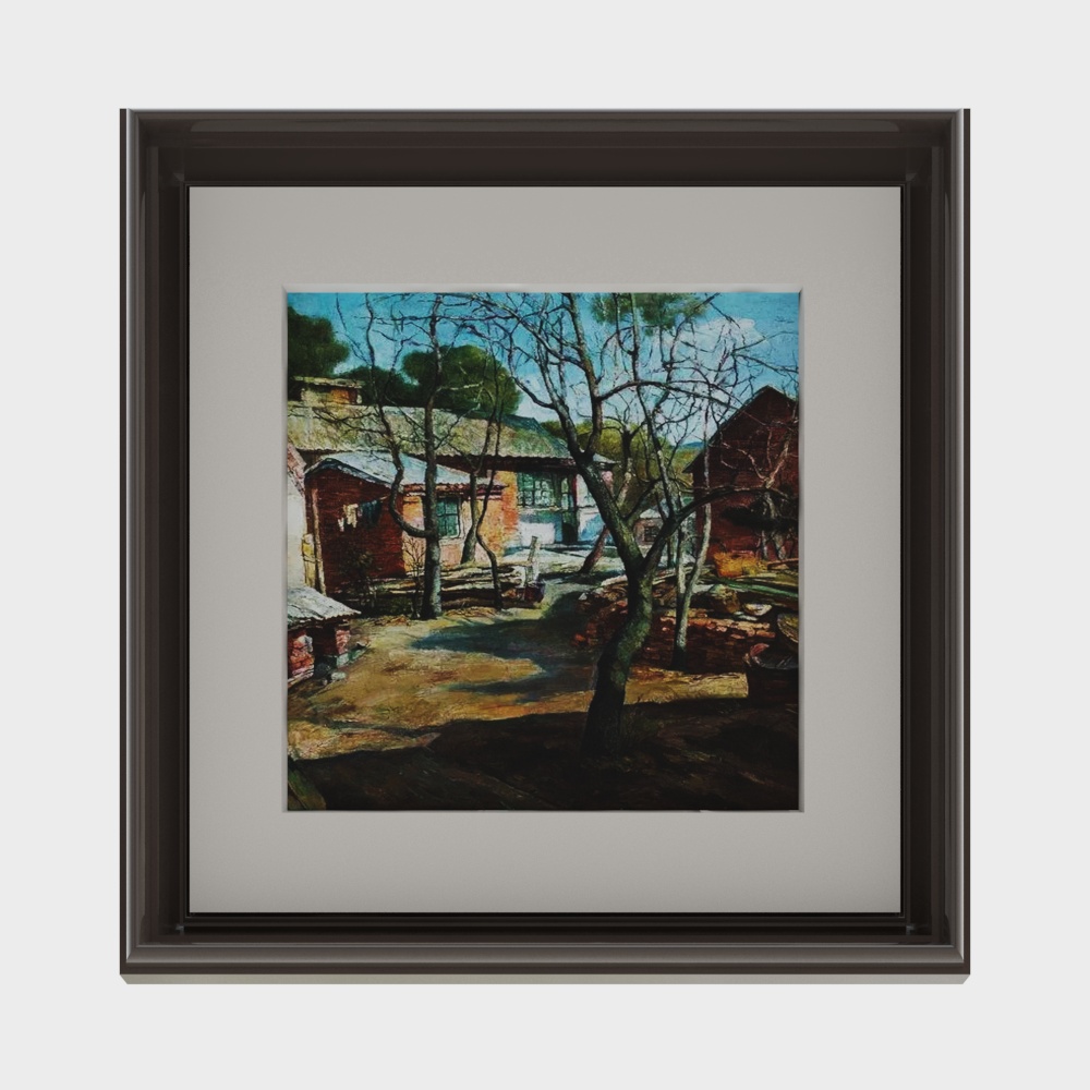 Peinture décorative américaine