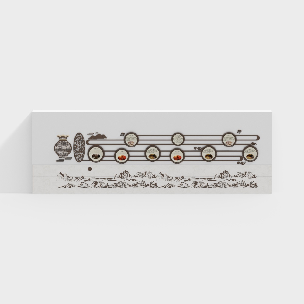 Wine Cabinet background