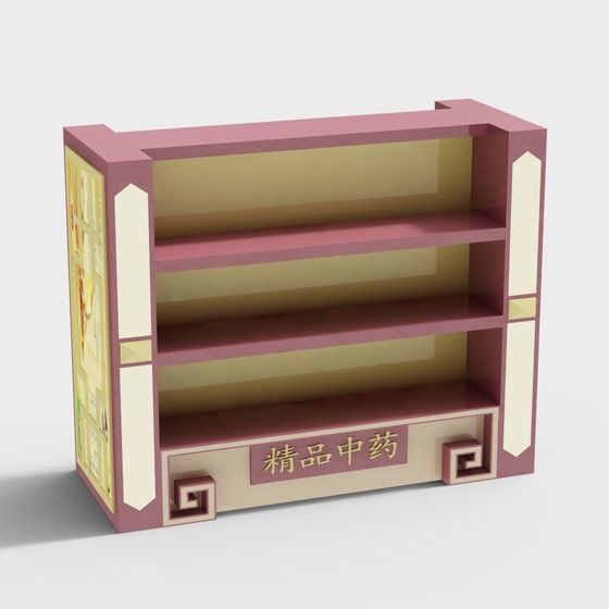 Ancient Charm Bookshelf 3D model