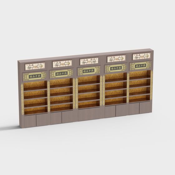Traditional Chinese Medicine Cabinet 3D model