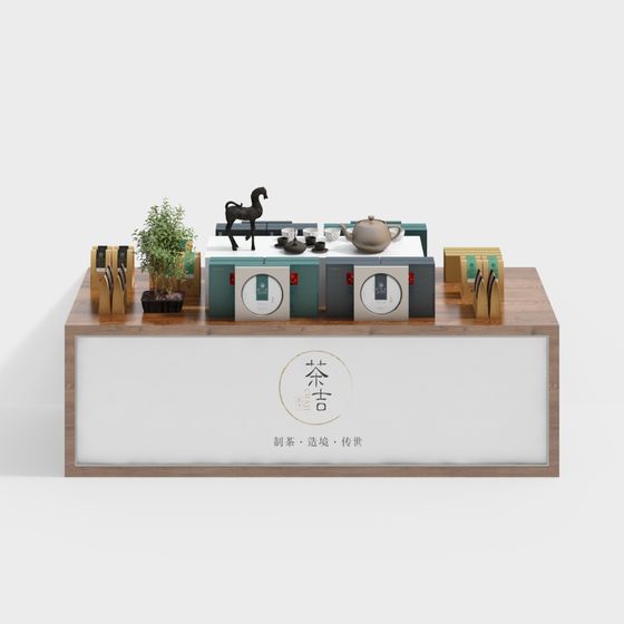 Tea Art Display Table 3D model