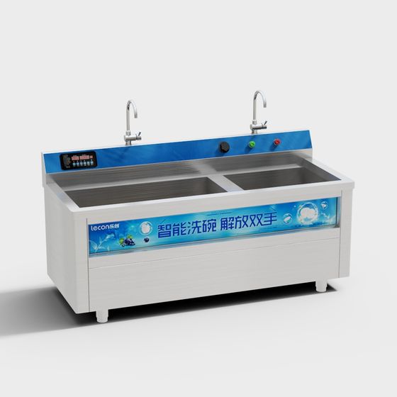 Modern Smart Dishwasher 3D model