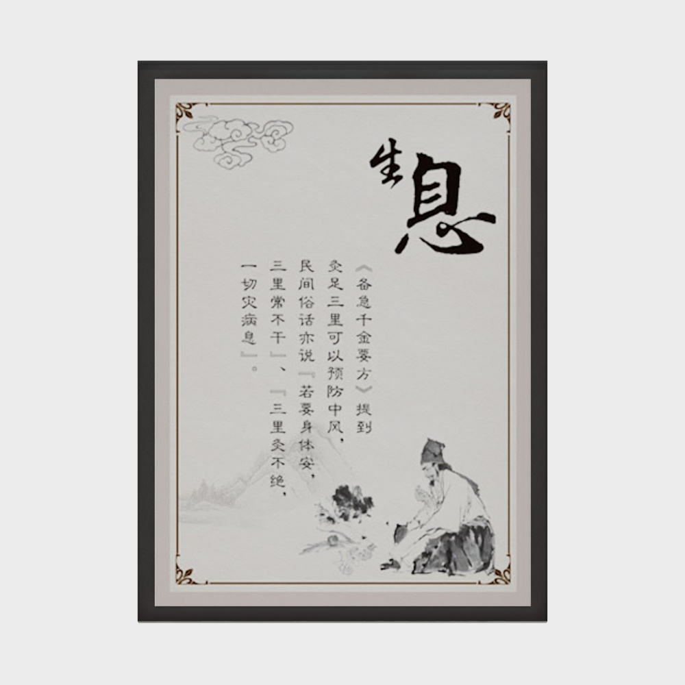 Fotos colgantes del Hospital de Medicina Tradicional China