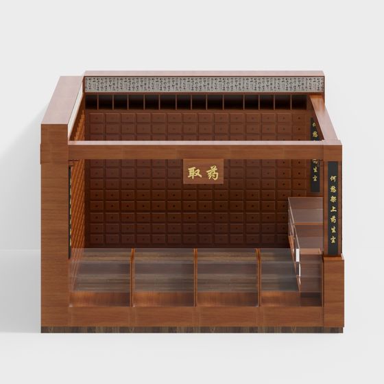 Fenêtre de caisse de pharmacie de médecine chinoise