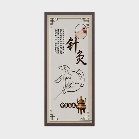 Acupuncture Therapy 3D Model