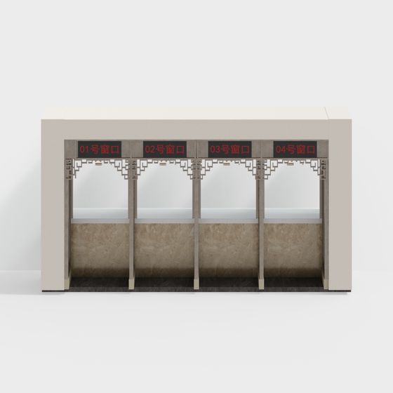 Stylish Bank Service Counter 3D model