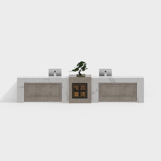 Elegant Minimalist Reception Desk 3D model