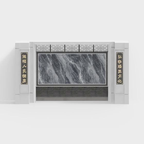 Eastern Window 3D model for Contemporary Spaces