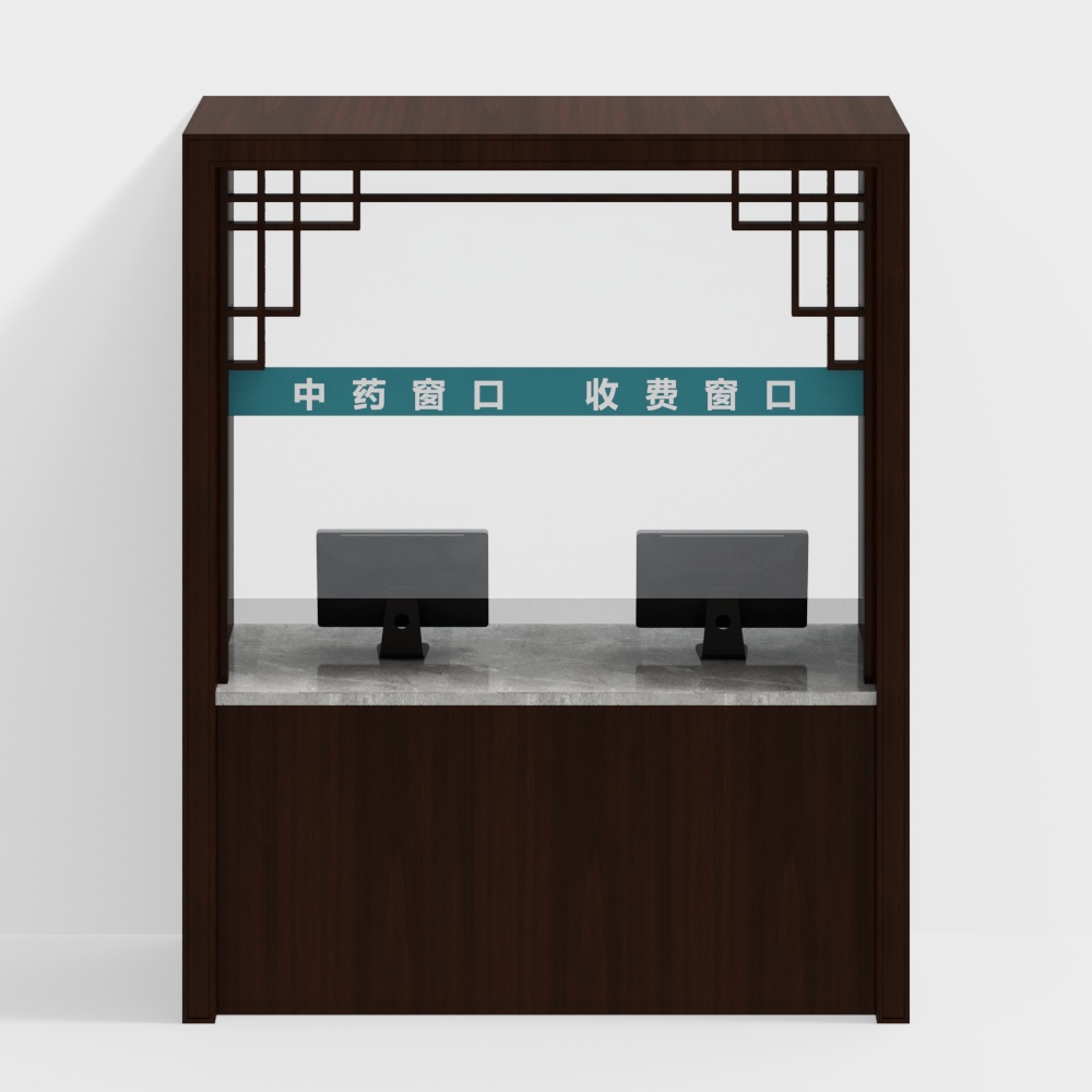 Cửa sổ thu phí thuốc lâm sàng Trung Quốc