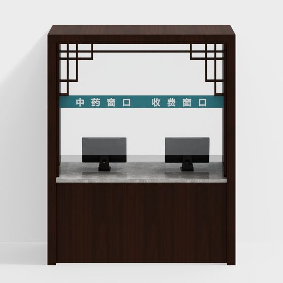 Cửa sổ thu phí thuốc lâm sàng Trung Quốc