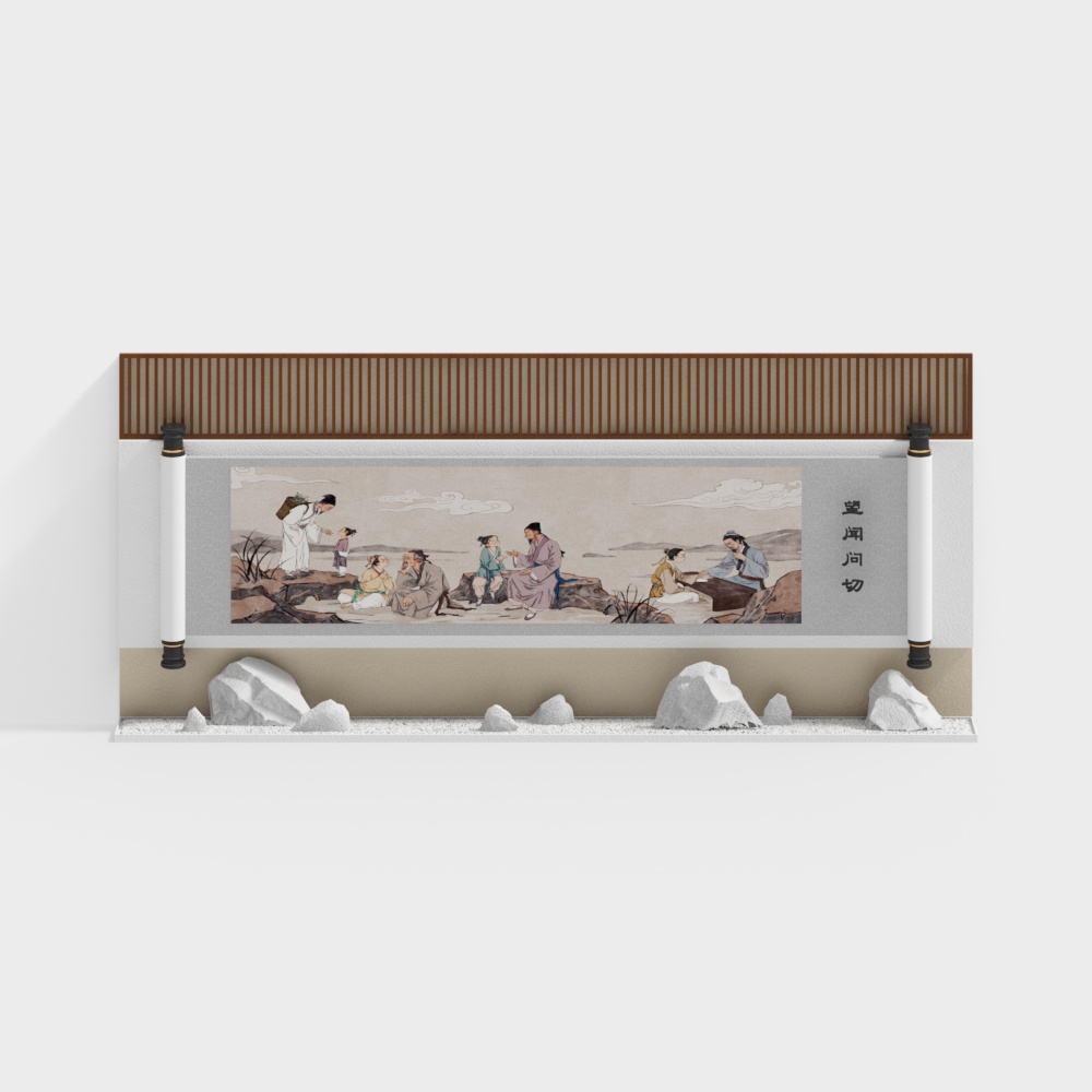 Background Wall of Traditional Chinese Medicine Museum