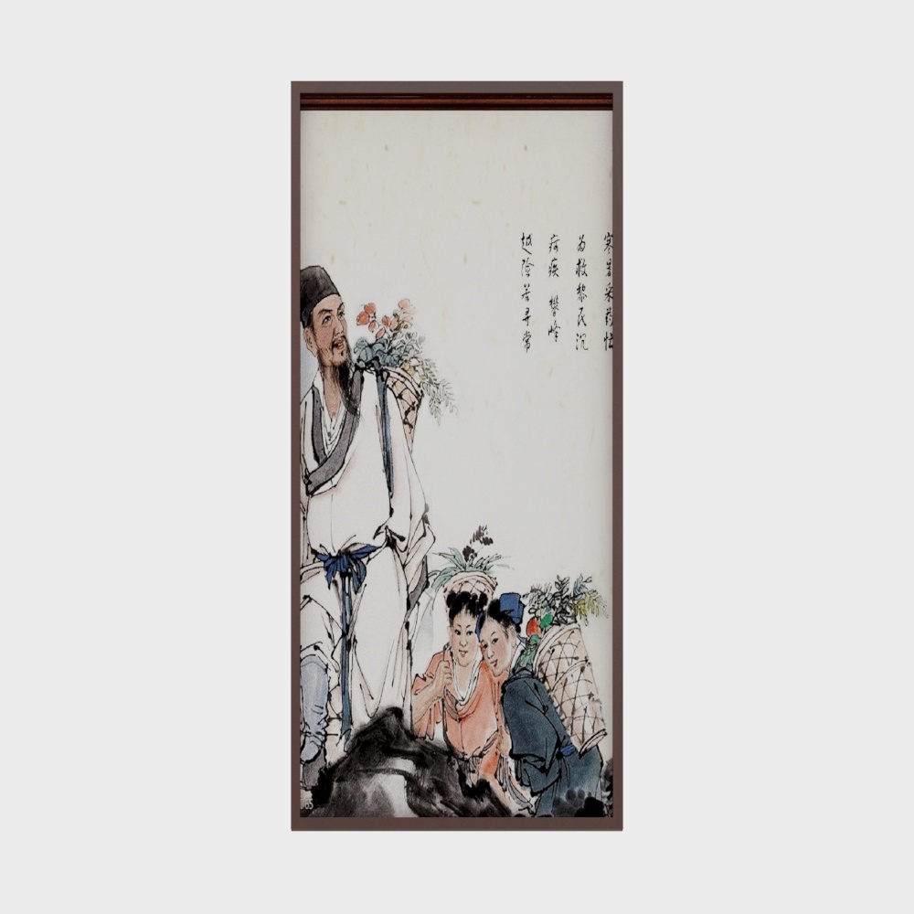 Hanging pictures of the Hospital of Traditional Chinese Medicine