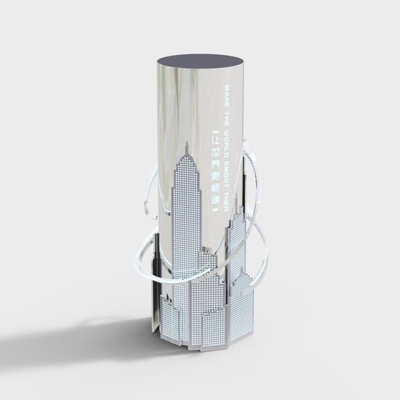 เสาตั้งโชว์เทคโนโลยี