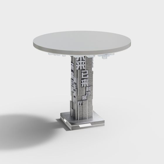 Futuristic Low-Poly Round Table 3D model