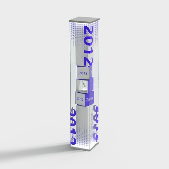 Time Capsule 2012 3D Model