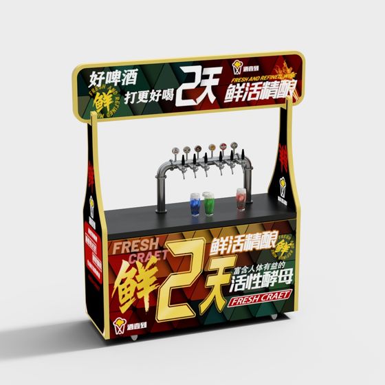 Fresh Craft Beer Tap Display 3D model