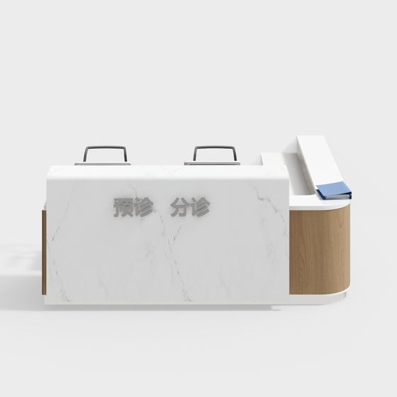 Poste d'infirmière en consultation externe de l'hôpital de médecine chinoise traditionnelle