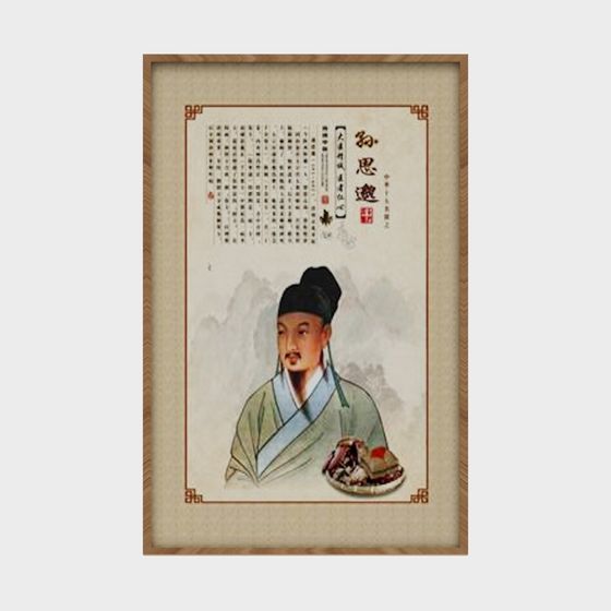 Ancient Scholar 3D model