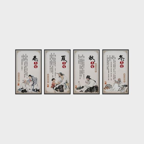 Eastern Aesthetic Seasonal Wellness 3D model