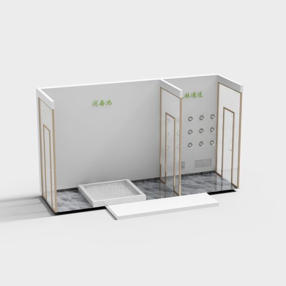 Minimalist Bathroom 3D Model for Design Projects