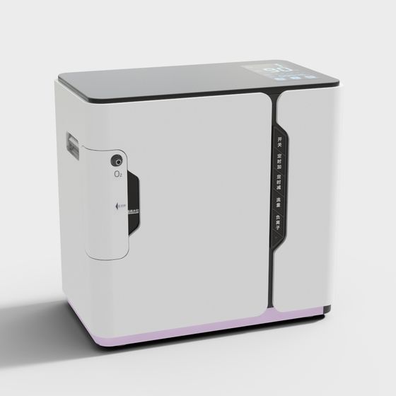 Futuristic Air Purifier 3D Model