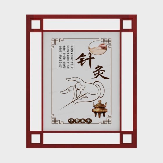 Traditional Acupuncture 3D Model for Creative Projects