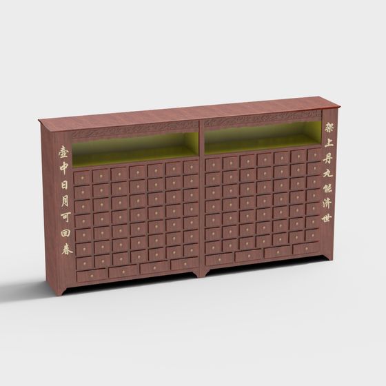 Elegant Traditional Chinese Medicine Cabinet 3D model
