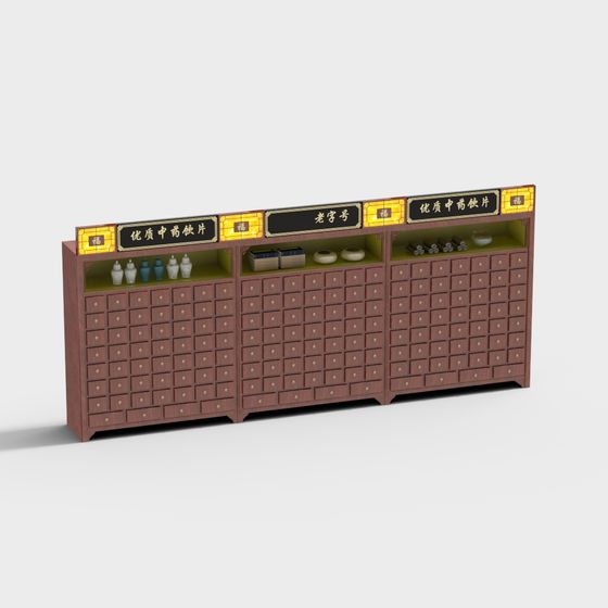 Elegant Traditional Chinese Medicine Cabinet 3D model