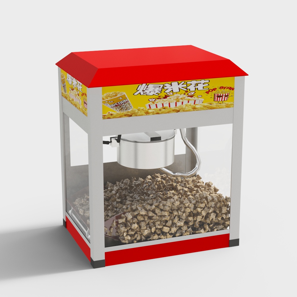 popcorn machine